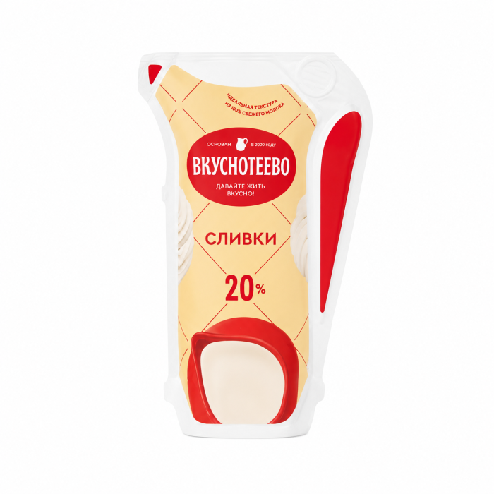 Сливки Вкуснотеево 20% 250 г.