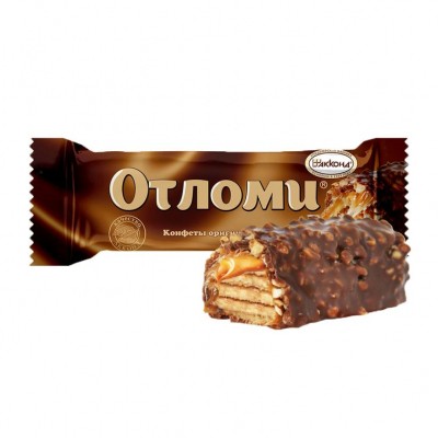 Конфеты Отломи