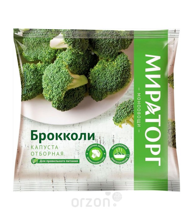 Брокколи капуста овощи Мираторг 400 г