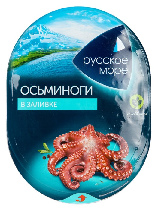 Мясо осьминога в заливке 180 г