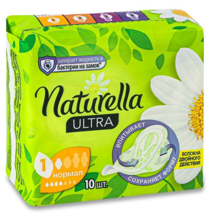 Натурелла ультра