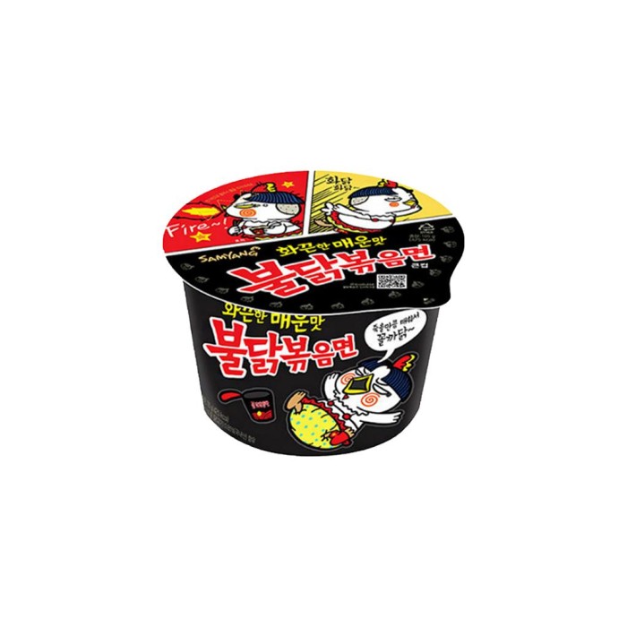 Лапша Samyang 105г. острая со вкусом курицы