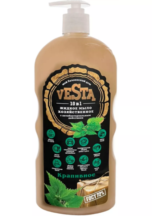 Хоз.мыло Веста крапива 1000 г