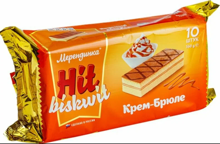 Пирожное бисквитное Мерендинка крем-брюле 360 г
