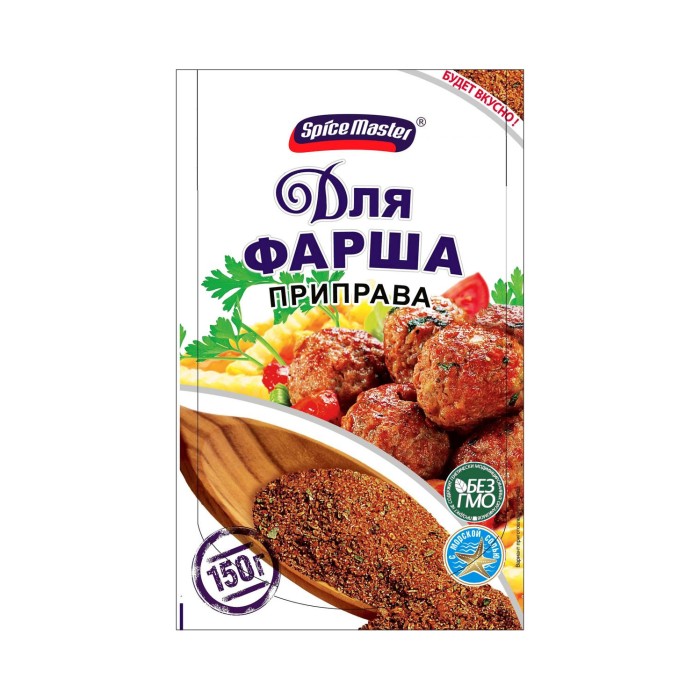 Приправа для фарша Spice Master  200 г.