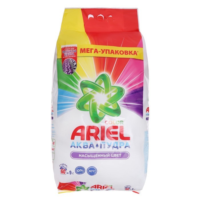 Порошок Ariel цветной  9 кг