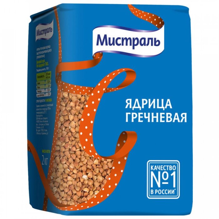 Гречка Мистраль 2 кг.