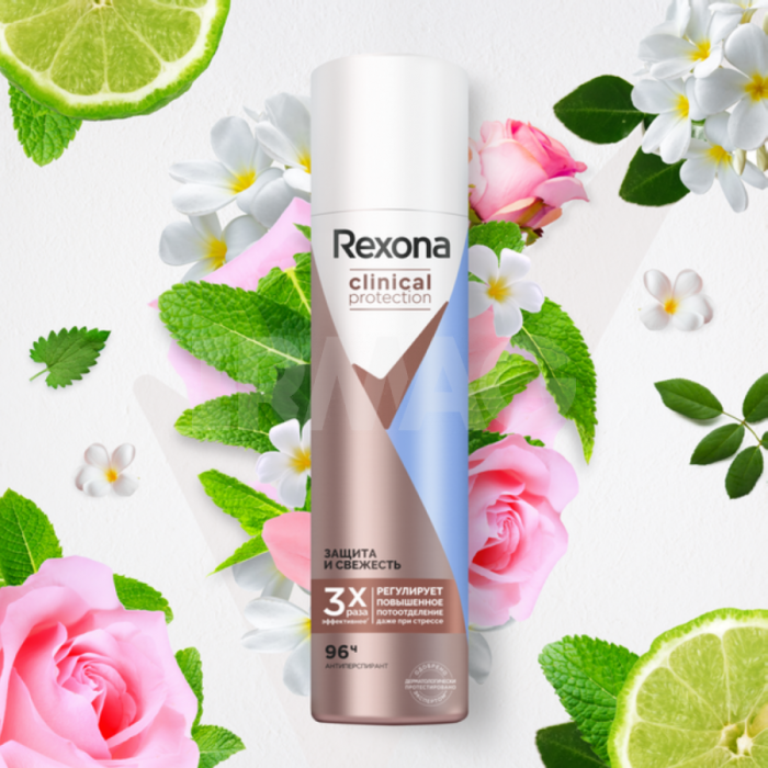 Дезодорант Rexona Clinical защита и свежесть 150 мл
