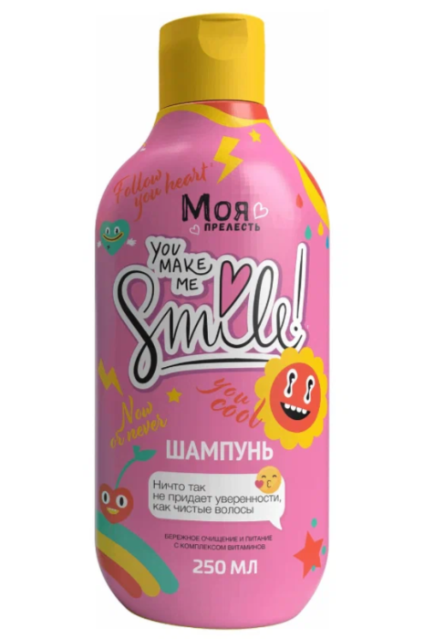 Детский шампунь-кондиционер Mоя прелесть 250 мл