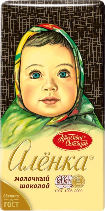 Аленка молочный шоколад 75 г