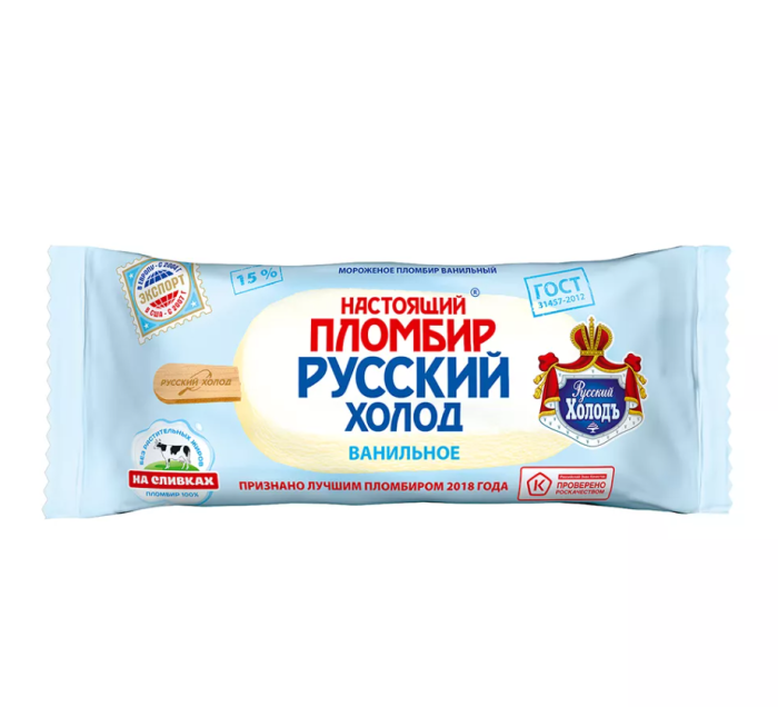 Мороженое Пломбир настоящий Русский холод 15%