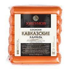 Сосиски Кавказские Хицунов