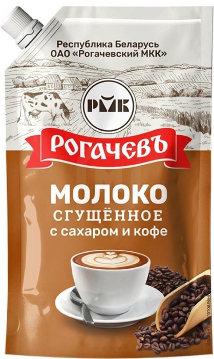 Сгущенное молоко  с сахаром-кофе рогачев дой-пак 270гр