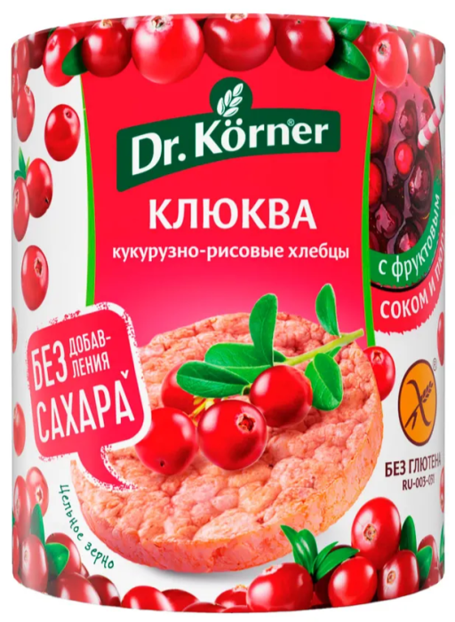 Хлебцы Dr.Korner Клюква 90г