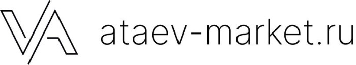 Варенье фейхоа (заморож)