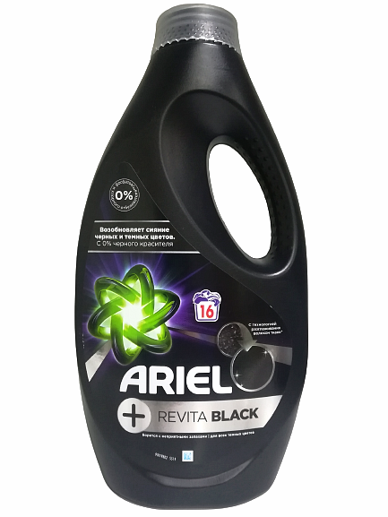 Ariel жидкий для тёмного 1040 мл