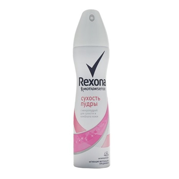Дезодорант спрей Rexona жен. Сухость пудры 150 мл