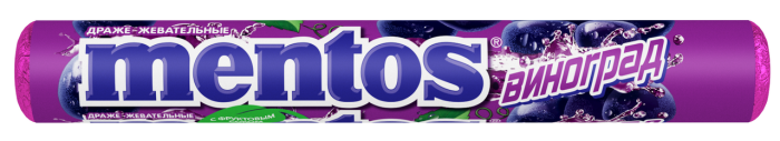 Жевательные драже Mentos виноград 37 г.