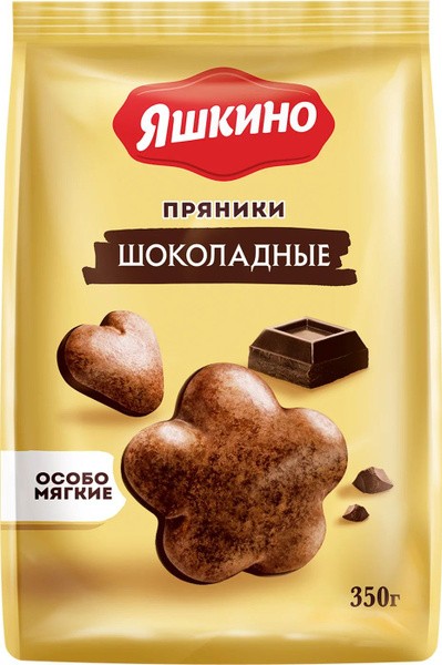 Пряники Яшкино Шоколадные 350 г