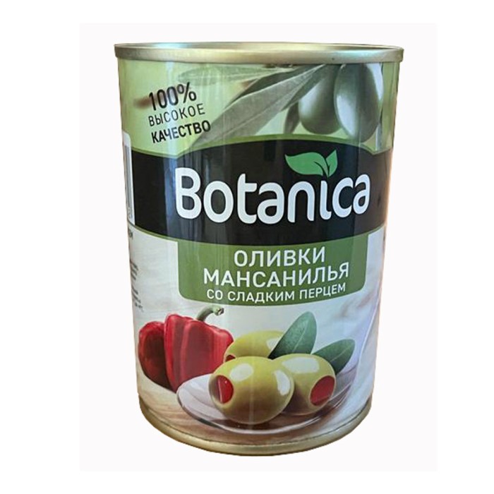 Оливки Мансанилья со сладким перцем Botanica 280 г