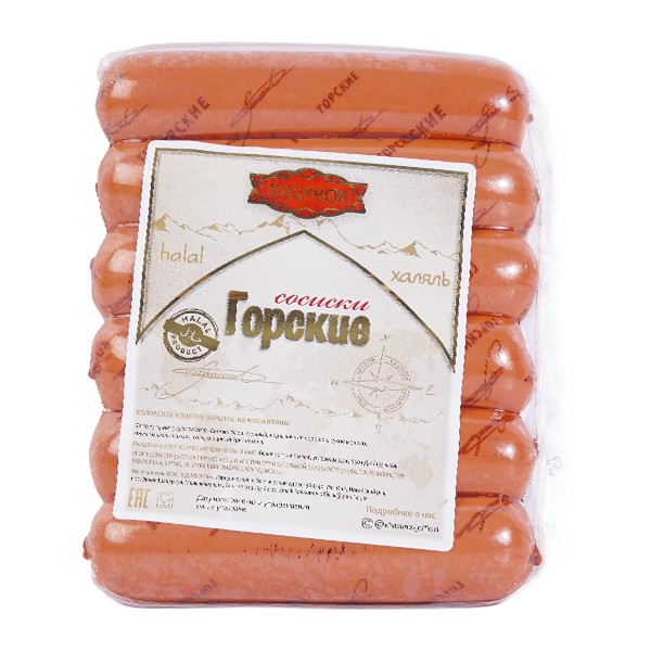 Сосиски Горские Хицунов