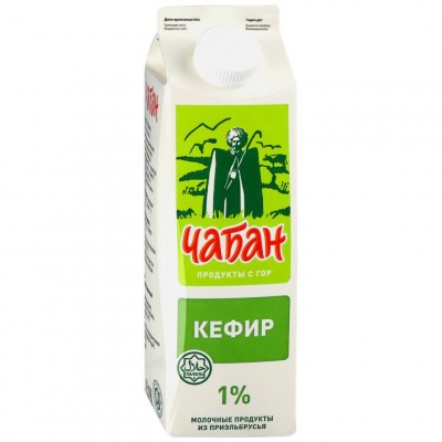 Кефир Чабан 1% 900 г.