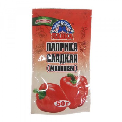 Паприка Лавка пряностей 50 г.