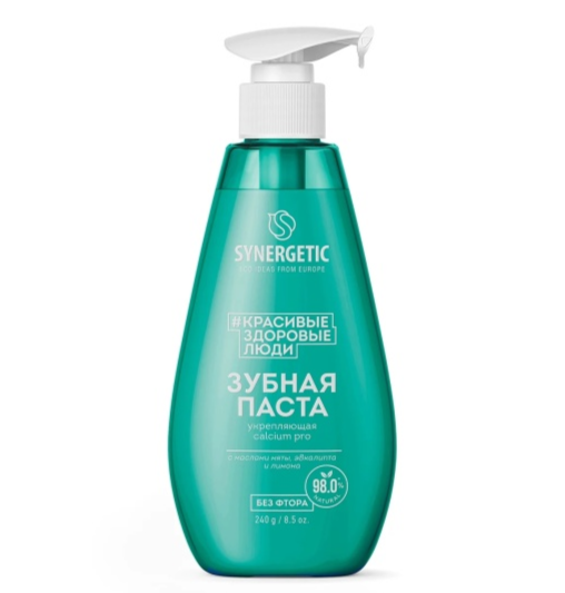 Синергетик Зубная паста Укрепляющая 240 гр