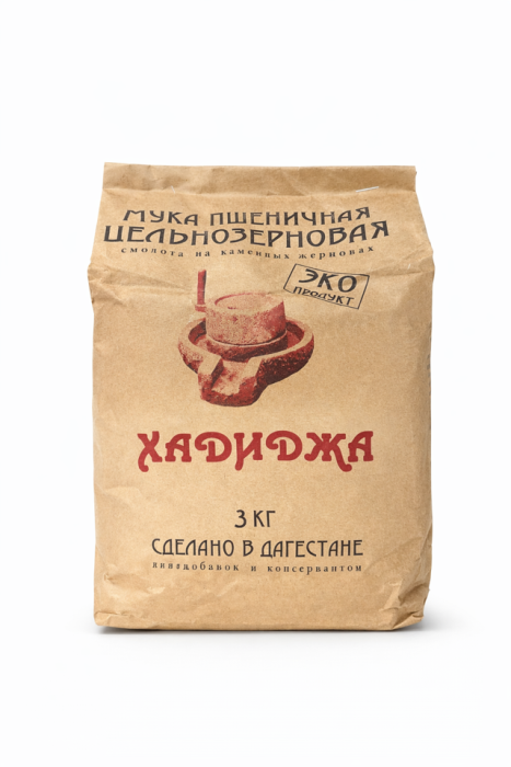Мука цельнозерновая Хадиджа 3 кг.