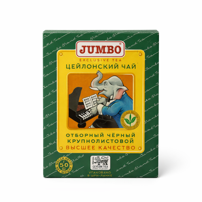 Jumbo Чай чёрный крупнолистовый 500 г