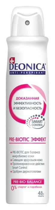 Антиперспирант Deonica пребеотик 200 мл