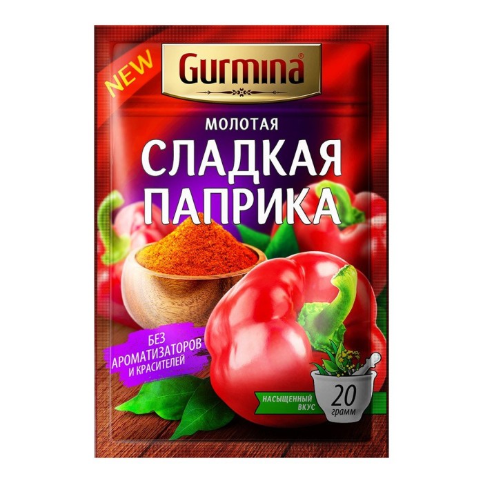 Паприка молотая сладкая Gurmina 20 г