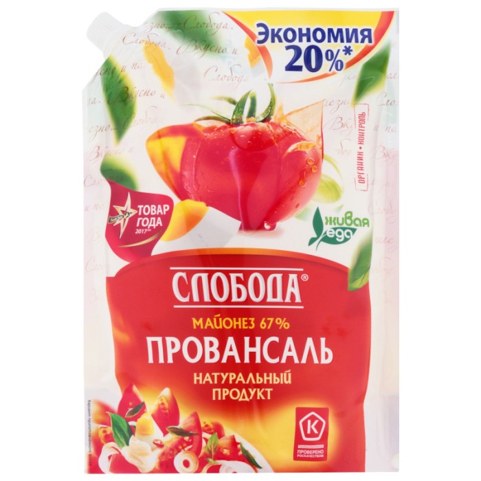 Майонез Слобода провансаль 750 г.
