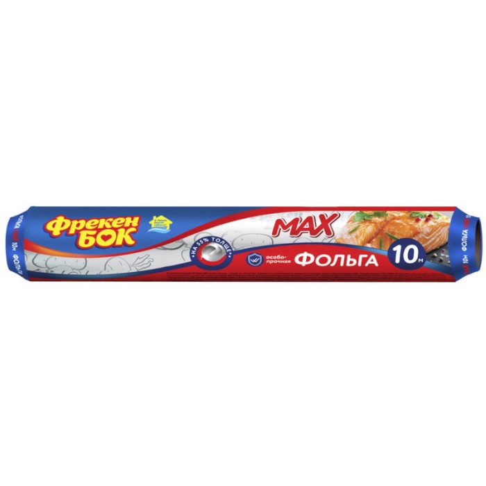Фольга алюм. Фрекен Бок 10 м.