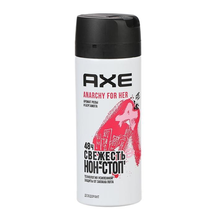 Дезодорант AXE жен.150 мл.
