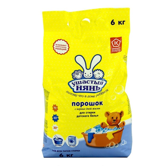 Порошок Ушастый нянь 6 кг.