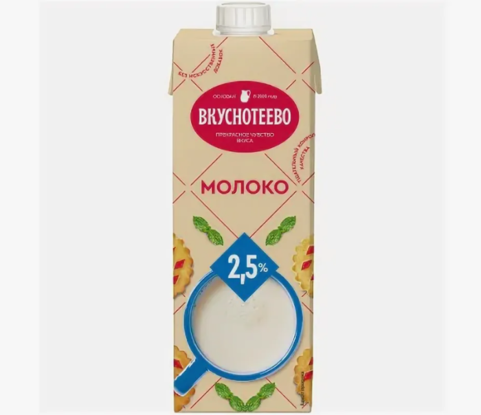 Молоко Вкуснотеево 2,5 % 950 г.