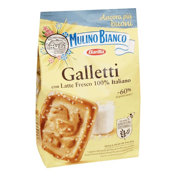 Печенье сахарное Mulino Bianco Галлетти 350 г.