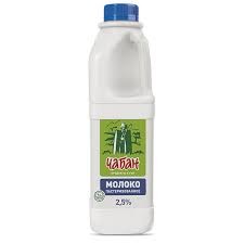 Молоко Чабан 2,5% 930 г.