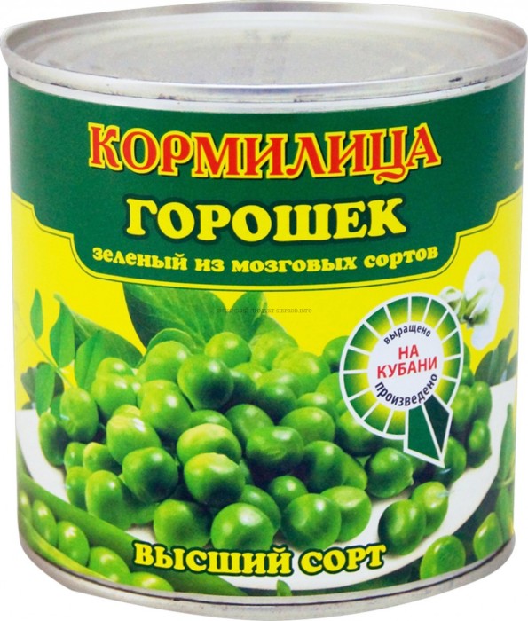 Горох зеленый Кормилица 425 мл
