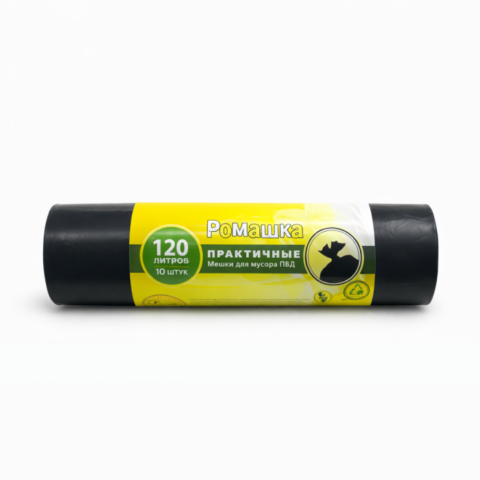 Ромашка Мешки для мусора практичные 120 л.10 шт.