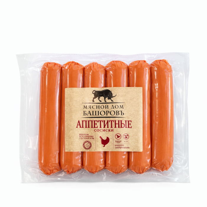 Сосиски Башоровъ Аппетитные в/у вес