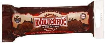 Юбилейное 1 кг. шоколад морож.