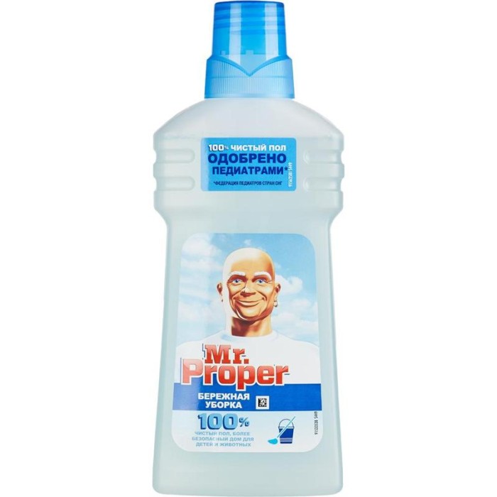 Mr Proper для мытья полов 500 мл