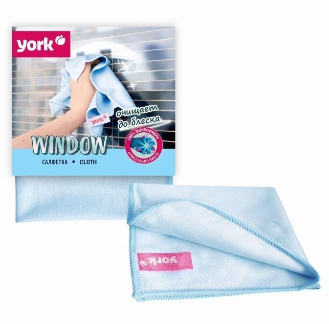 Салфетка из микрофибры York для стёкол и зеркал 1 шт