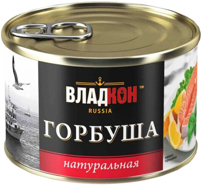 Горбуша натуральная Владкон 250 г