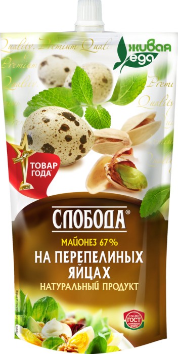 Майонез Слобода на перепелиных яйцах 375 г.