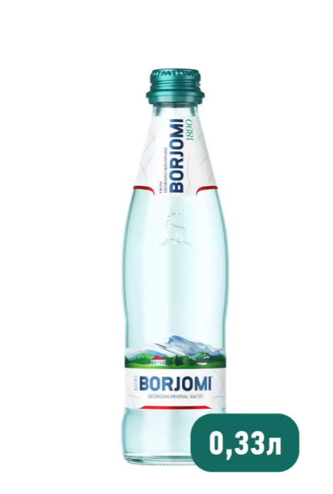 Вода минер. Borjomi 330 мл