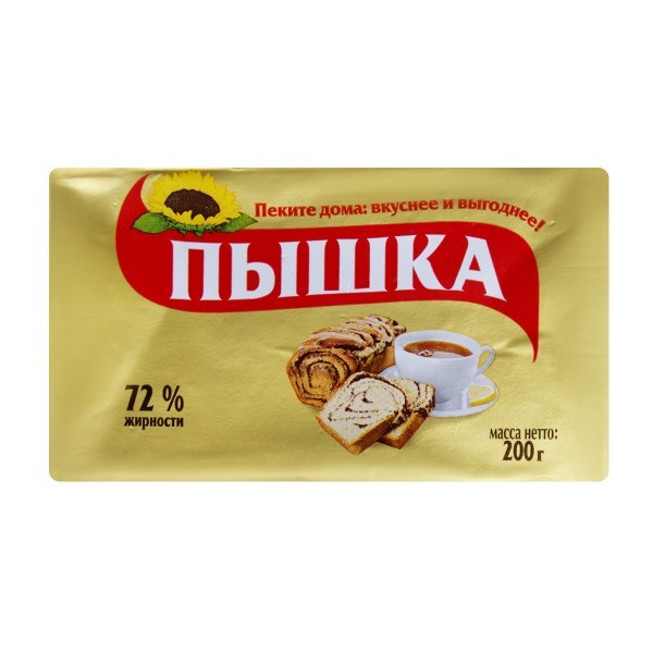 Пышка маргарин  72% 200 г.