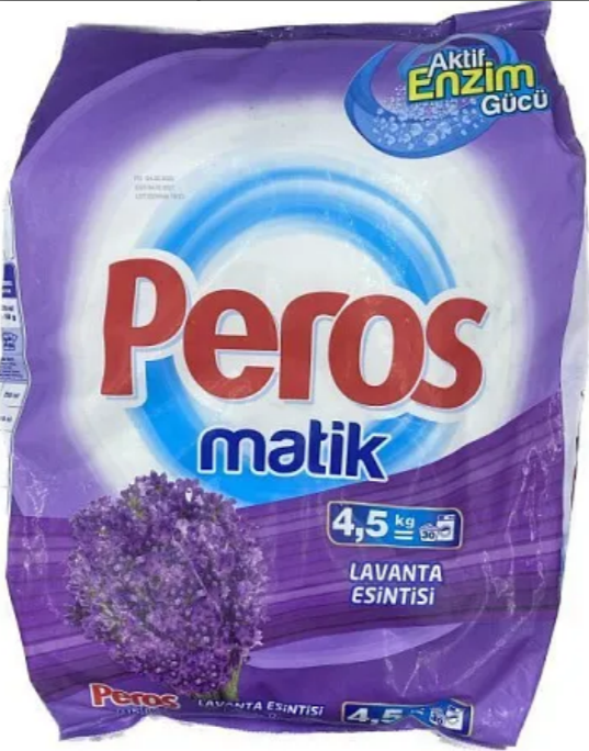 Порошок Peros Лавандовый бриз 4,5 кг